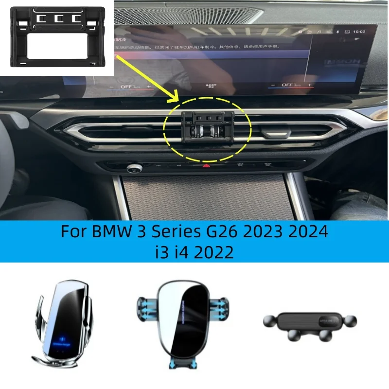 For BMW 3 Series G26 2023 2024 i3 i4 2022 Car Phone Holder Wireless Charging Magnetic Phone Holder Car Support