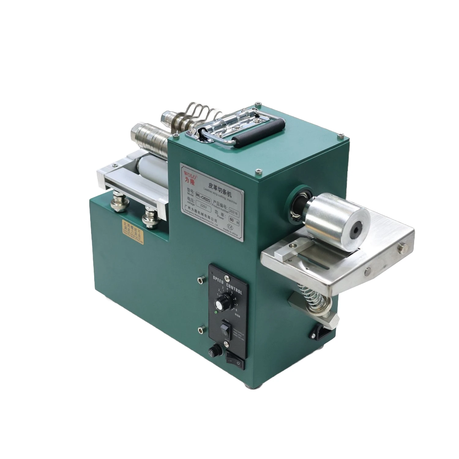

WQ-04 Belt Cutting Machine Double Head Leather Machine Small Slicer Strip Cutter Folding Leather Laminating Machine