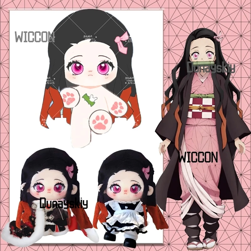 

Камадо Незуко 20 см плюшевые детские костюмы для косплея реквизит Kawaii милая сменная одежда японская вечеринка повседневная Хэллоуин Рождество