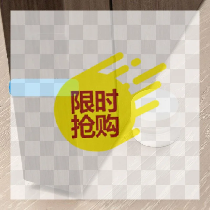 【BA】Transparent Silicone Acrylic Door Stopper No Drill Anti Bump Pad For Office Home Safety Improvement