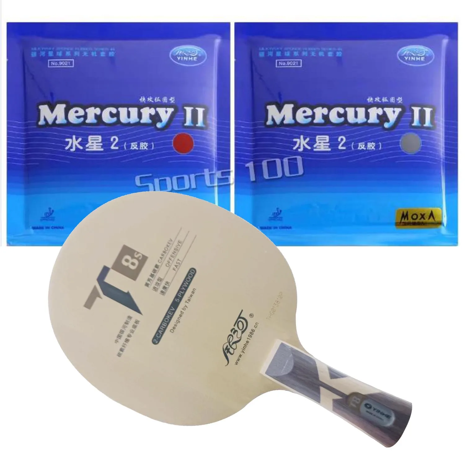 

Pro Table Tennis PingPong Combo Racket Galaxy YINHE T8s with 2Pieces Mercury II Long Shakehand FL