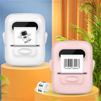 P50 Label Printer Portable Handheld Thermal Printer Mini Barcode QR Code Sticker Paper Label Machine or 1PK Adhesive Label Tape