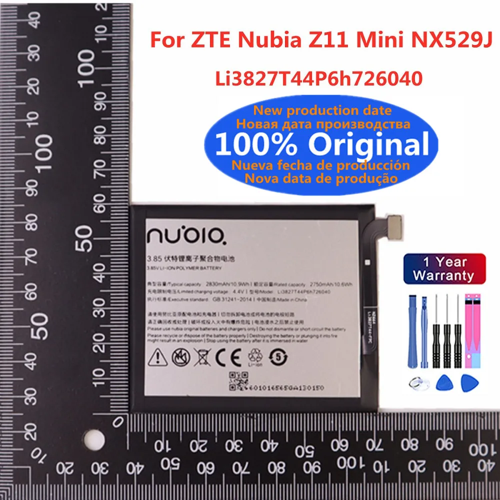 100% Original Battery Li3827T44P6h726040 For ZTE Nubia Z11 Mini NX529J 3.85V 2830mAh Phone Battery In Stock + Free Tools