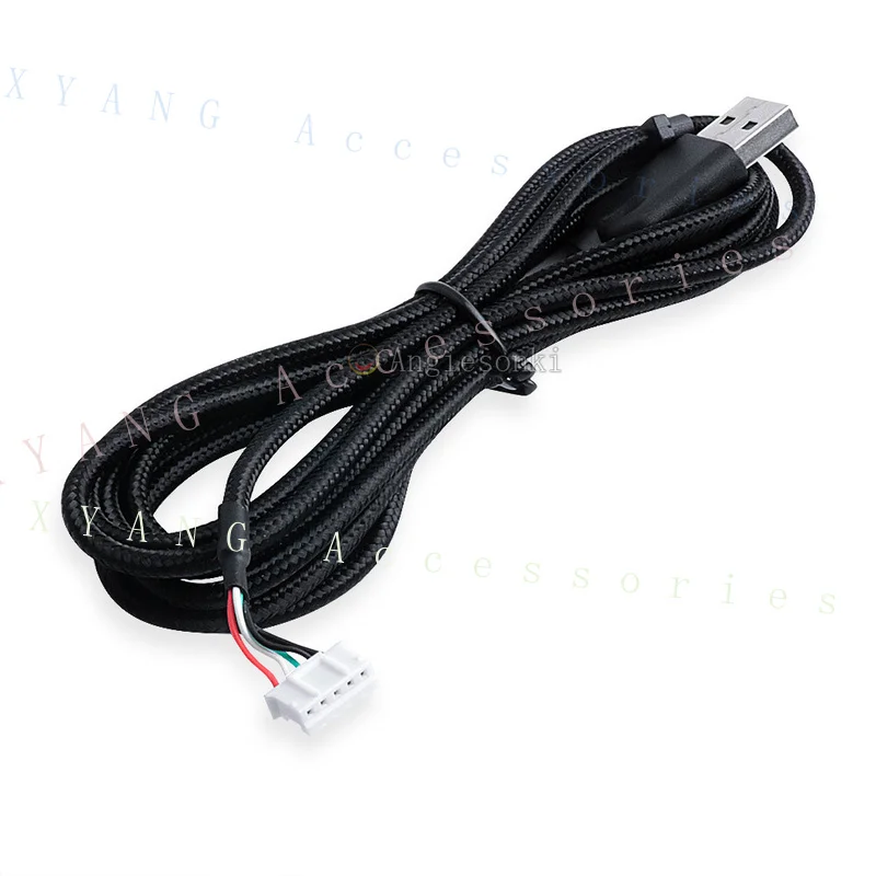 PP+ High-Quality USB Cable for Logitech G600 and G600s Wired Gaming Mouse.