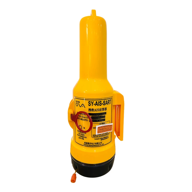 ABS Material AIS Search and Rescue Transponder for Marine Sea Safety Equipment IMO Compliant for Ship Use CCS Certified