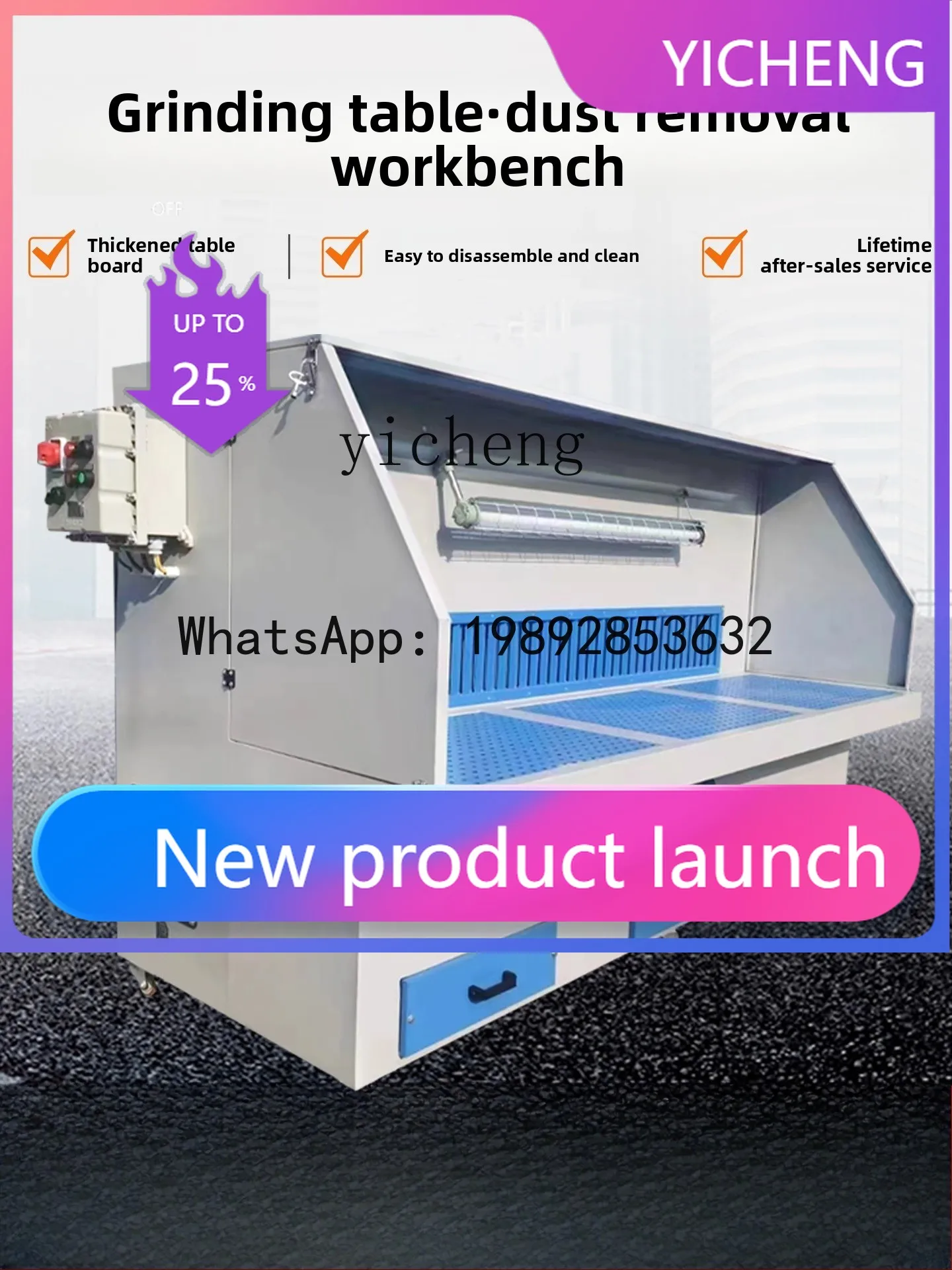 

XL worktable polishing hardware deburring vacuum table stone woodworking dust collection cabinet