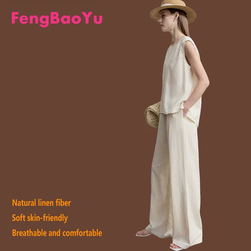 

Feng Baoyu Natural 100% Linen Women's Set Sleeveless Top and Long Pants Simple, Fashionable, Cool and Comfortable Casual Look