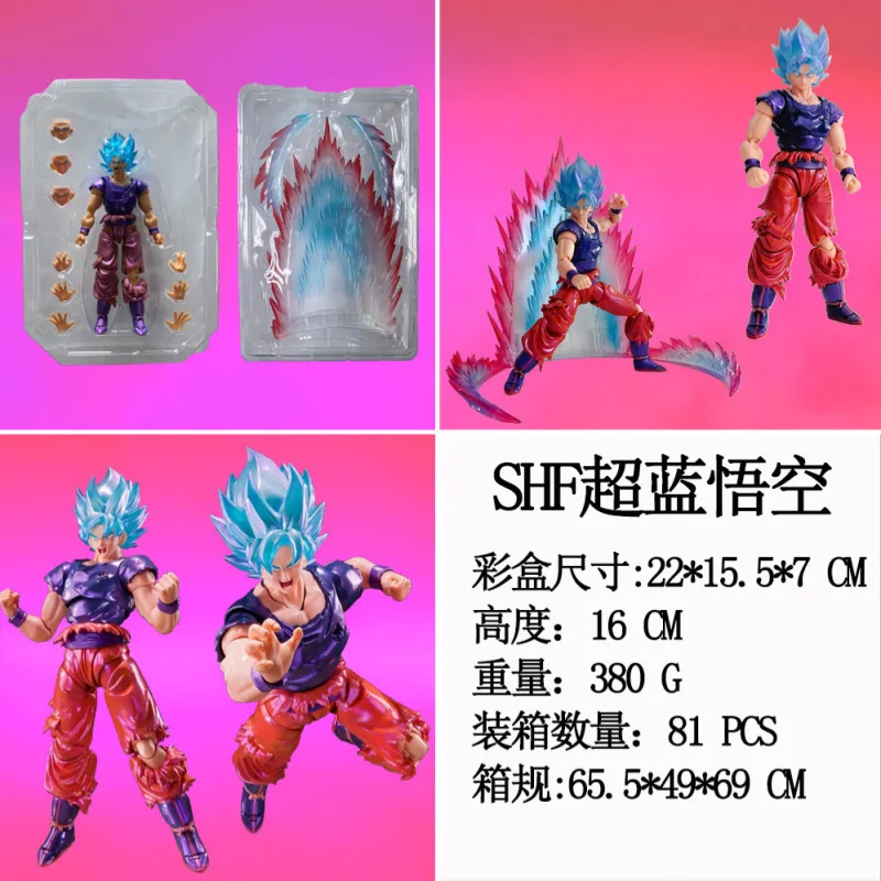 

New Anime Battle Damage Version Joint Movable Action Figure Boxed Pvc Model Collection Desktop Ornament For Adult Fans