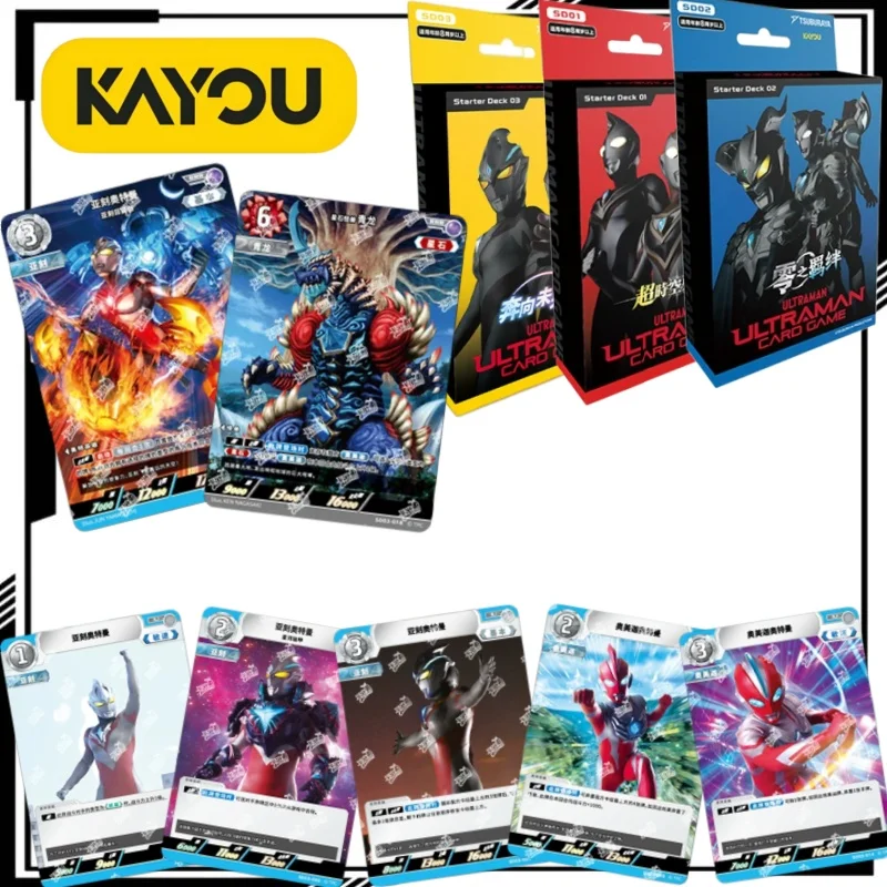 kayou-official-ultraman-collectible-card-cartoon-ultraman-collection-cards-anime-merchandise-pre-assembled-rush-to-the-future