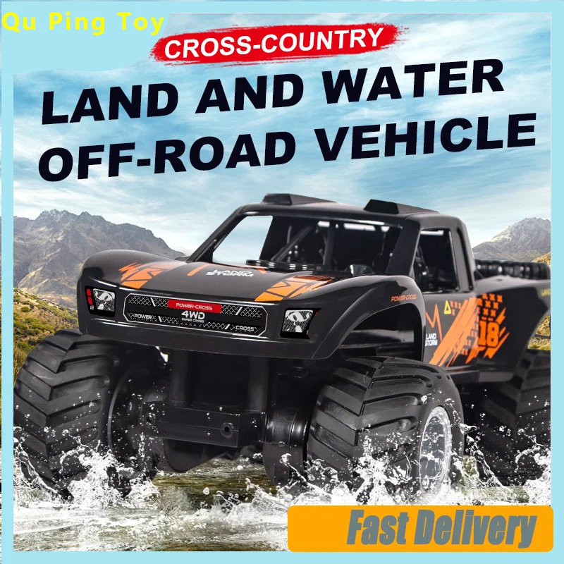 

Jjrc-амфибия с полным приводом, электрический автомобиль с дистанционным управлением, внедорожник для скалолазания, детская игрушечная машина с дистанционным управлением