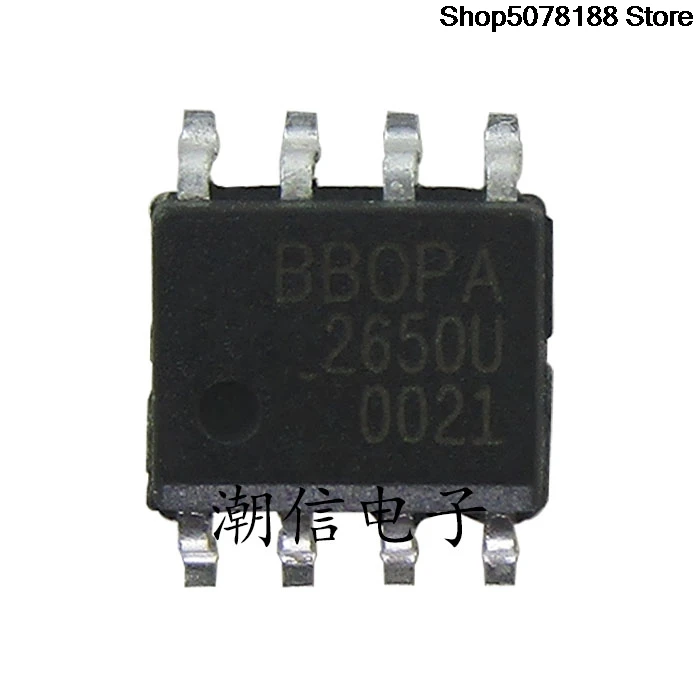 5 pezzi OPA2650U BBOPA2650U