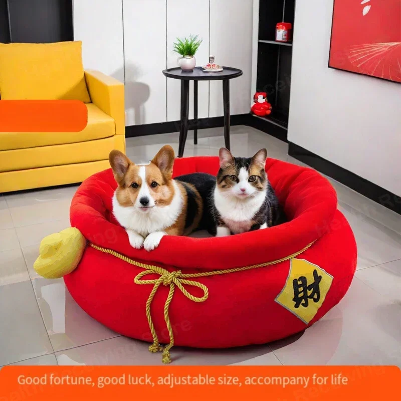 Wealth-attracting pet bed for cats and dogs, warm and washable dog pad, suitable for all four seasons