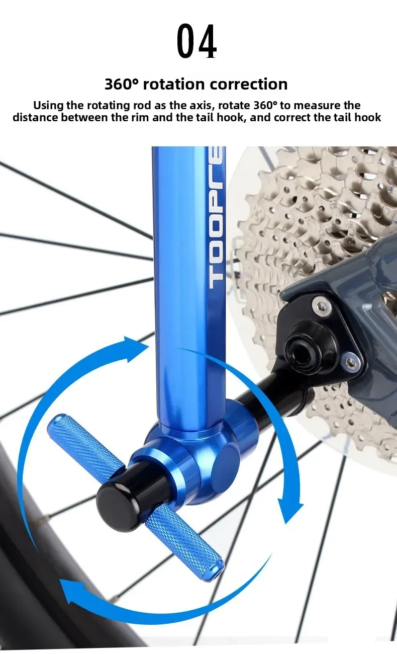 TOOPRE Original Mountainbike-Rahmen Schaltaugen-Korrekturwerkzeug – Reparaturset für Schaltaugen und Schaltösen – Detail 7