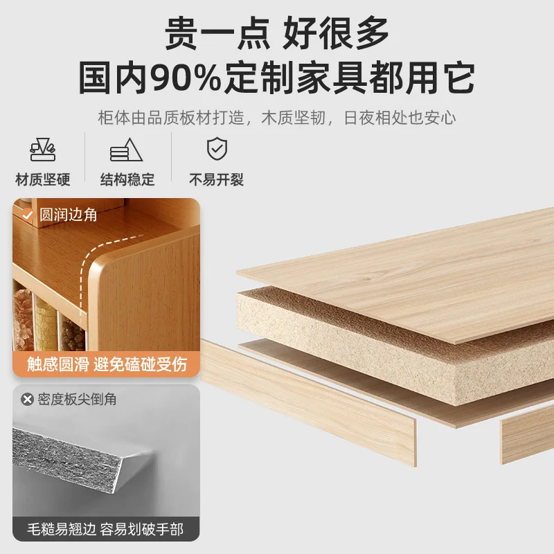 Japanese-style dining side cabinet By the wall Integrated locker Living room cabinet Office tea cabinet