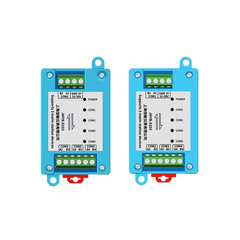 Two main and one from rs485 repeater cache modbus dual host hub two main industrial grade signal expansion