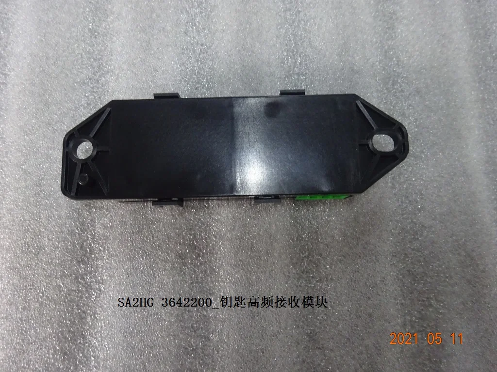 For BYD Atto 3 Key High Frequency Receiver Module SA2HG-3642200 SA2HG-3642200-D1