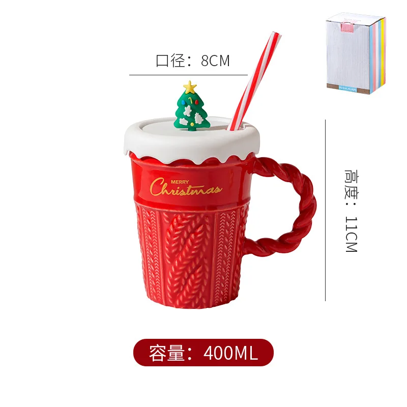 ミニソ クリスマス 輸入セラミックストローカップ 高い美的価値 断熱保温マグカップ 蓋付き 高級感 マークカップ