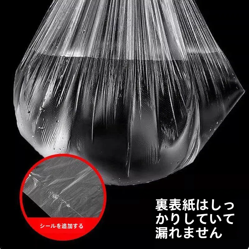 使い捨て厚手プラスチック足浴バッグ-マッサージフットバスバッグ-家庭用旅行用フットマッサージサロン-プラスチックフィルム足浴バッグ