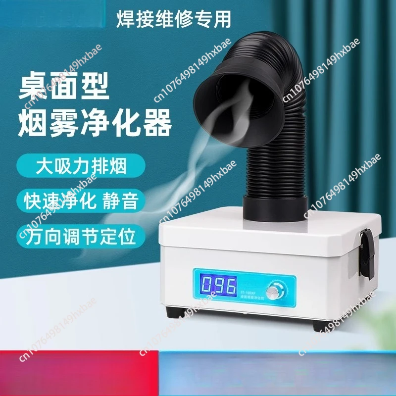 Ultra-strong Smoke Absorber Welding Fume Extractor Clean Air Purification Lower Noise for Welding Repair Health Protection
