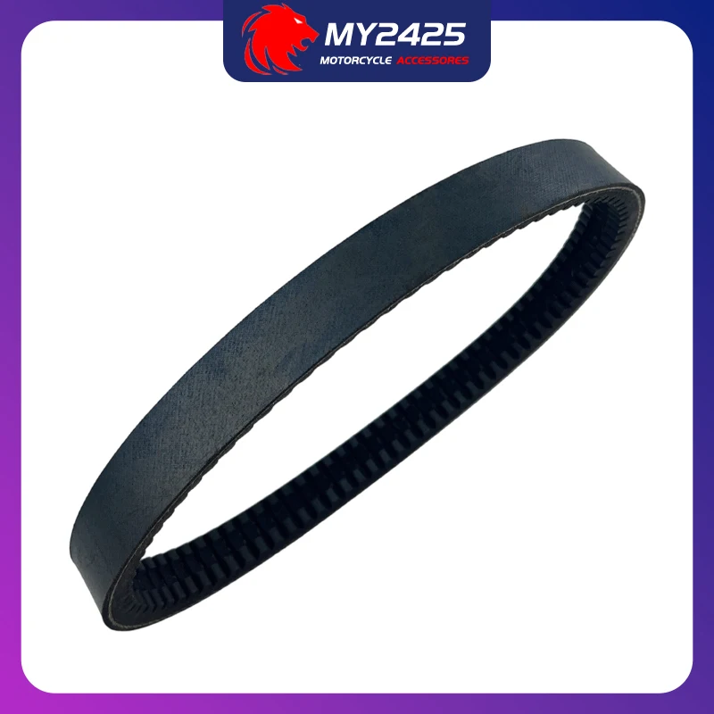 EPCOUR028 B3221AA1141 Drive Belt for Casalini idea Sulky antes Piaggio M500 Bellier Divane Motor Yanmar opale Motor Lombardini
