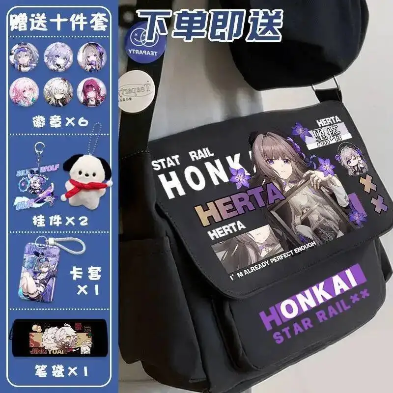 Juego de anime Honkai: Star Rail Cos Asta Sier Wolf Herta Kafka, etc. 2024 Bolso bandolera deportivo simple unisex