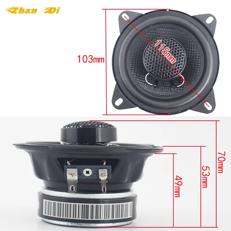 Stock Chinese Factories 70mm Magnet Iron Sound Basin Car Coaxial Speaker 4 Inch 2-way Car Audio for Insight City