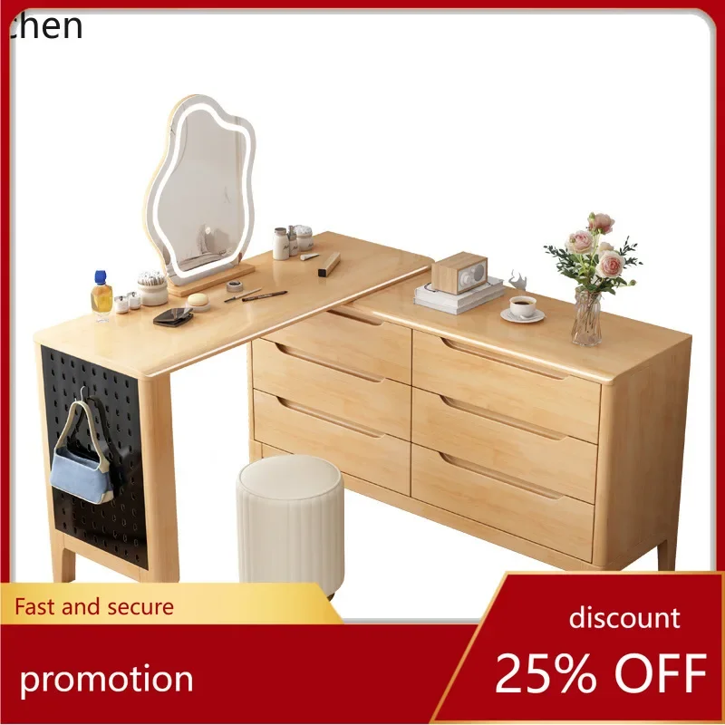 i5.21 Solid Wood Dressing Table and Chest of Drawers Integrated Modern Minimalist Small Apartment Makeup Table