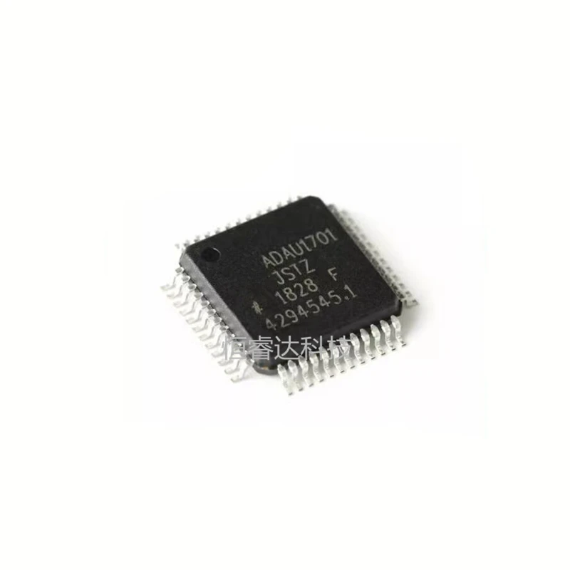 10PCS/LOT ADAU1701 …