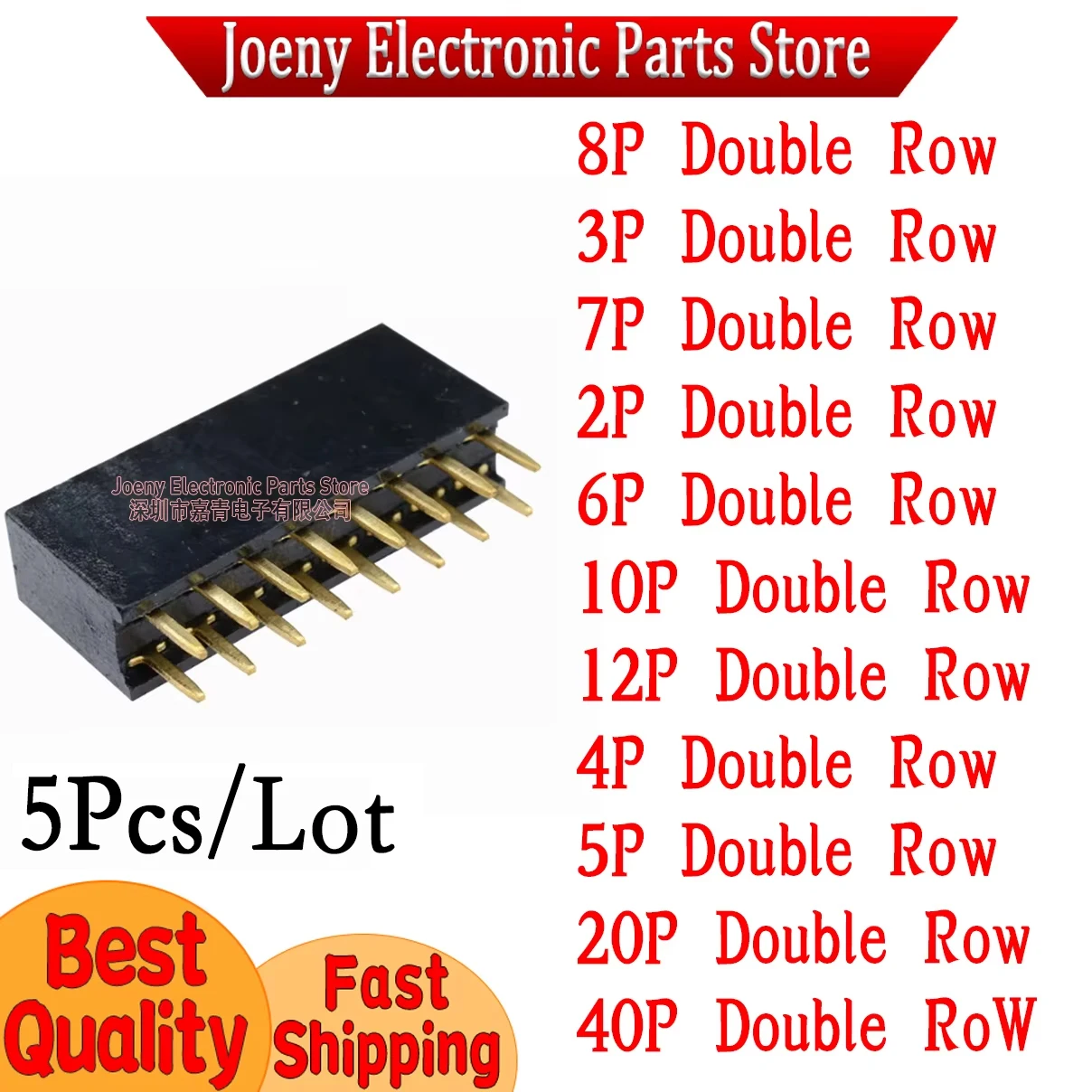 Pitch 2.54mm double row female socket female socket 2*2P 3P 4P 5P 6P 8P 10P 12P 20P 40P