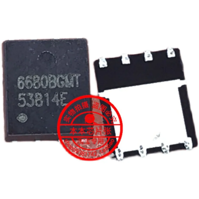 New AP6680BGMT 6680BGMT  QFN In Stock