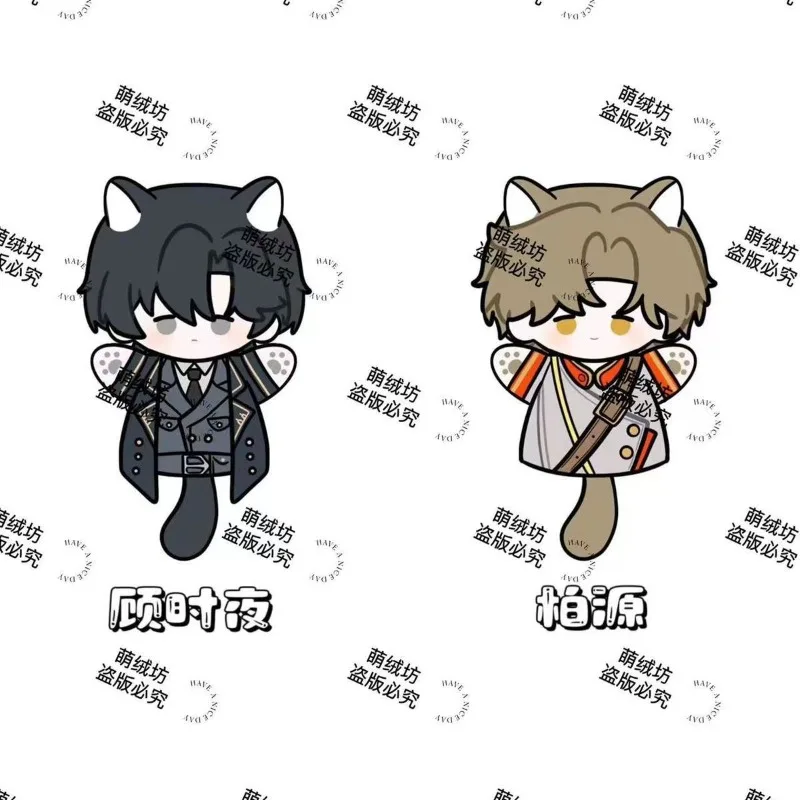 

Far Beyond The World Gu Shi Ye Bo Yuan Cotton Doll Soft Hand Puppets Stuffed Toys Plushie Student Christmas Present Plush Doll