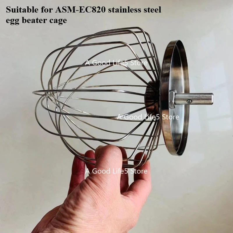

Applicable ToACA Cooking Machine ASM-EC820 Egg Cage and Noodle Hook Stirring Paddle Splash Cover Maker Meat Grinding Accessories