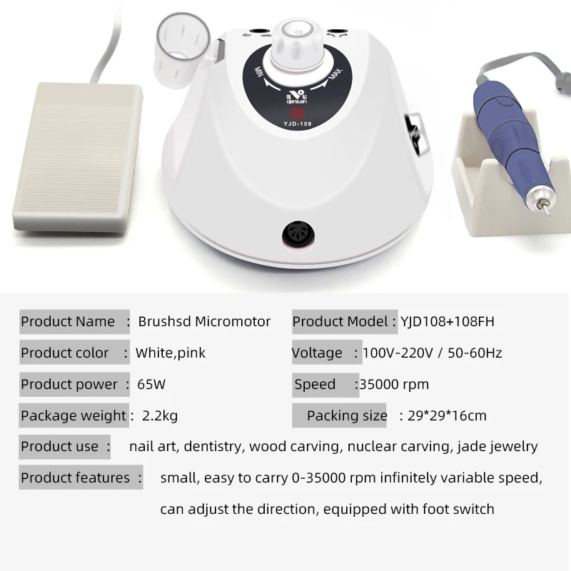 フットペダル付き電動ネイルポリッシャー,プロの看護ツール,ネイルドリルリムーバー,ハンドル108fh,40000rpm