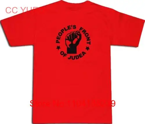 People's Front of Judea COOL T SHIRT S XXL Red long or short sleeves