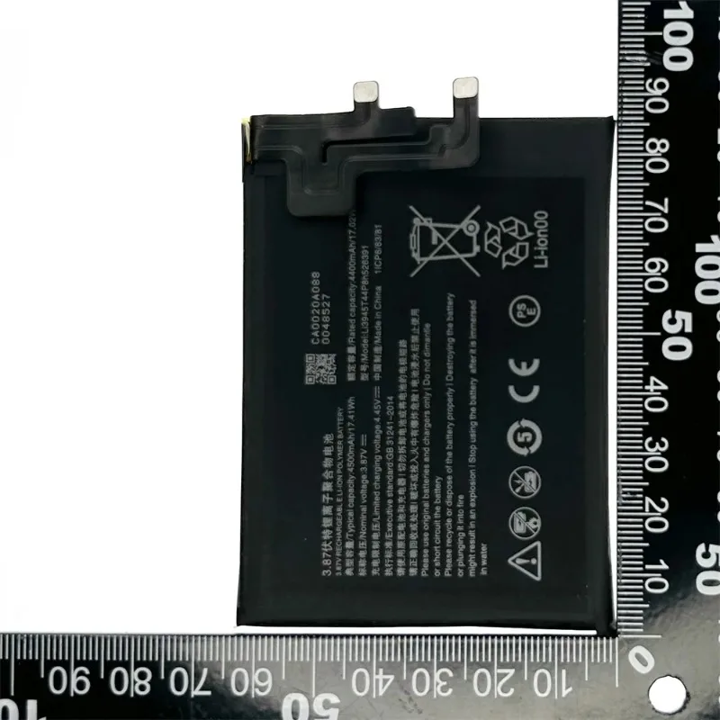 แบตเตอรี่โทรศัพท์มือถือ 4500mAh Li3945T44P8H526391 สำหรับ ZTE Nubia Red Magic 5/RedMagic 5S 5G/Red Devil 5G NX659J