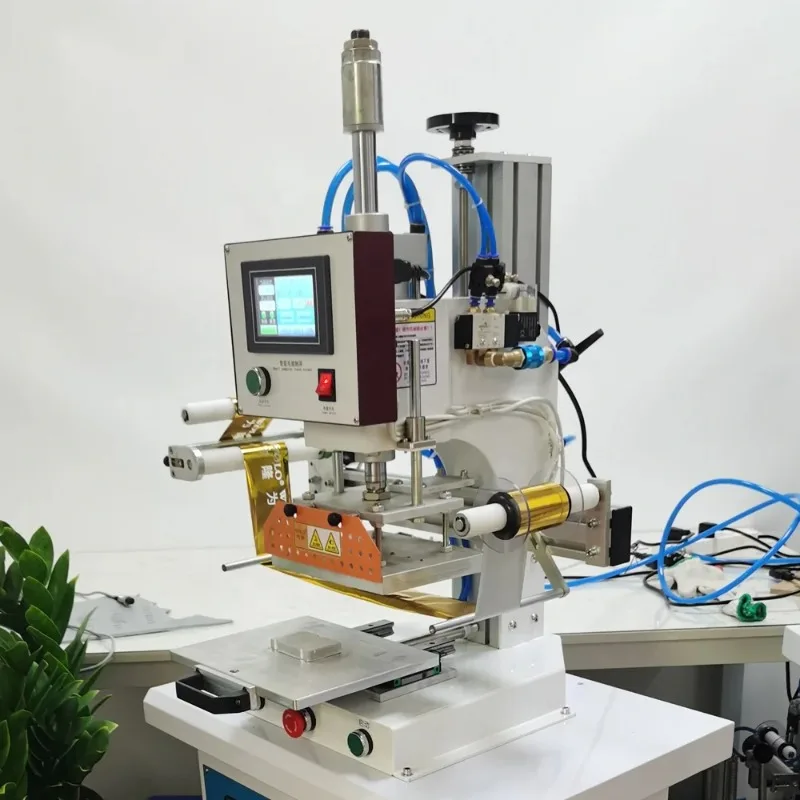 Automatic Hot Foil Stamping Machine Gold Foil Printing Machine Leather Embossing Machine For Wood, Plastic Bottle Caps Calendar