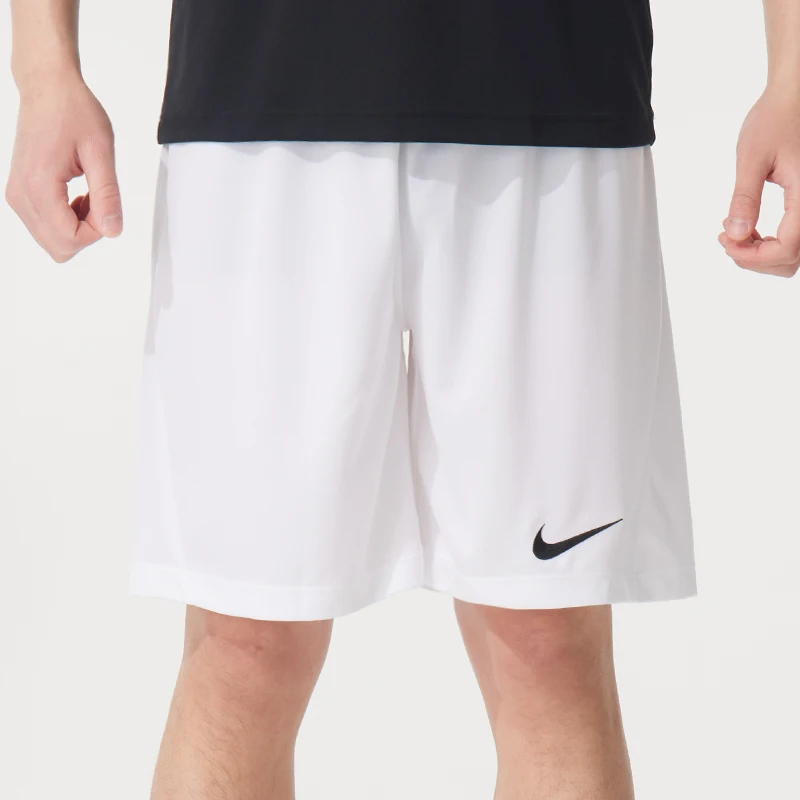 

Nike Men's Quick-Drying Shorts Outdoor Fitness Sports Fashion Simple Training Pants Ib8654-100