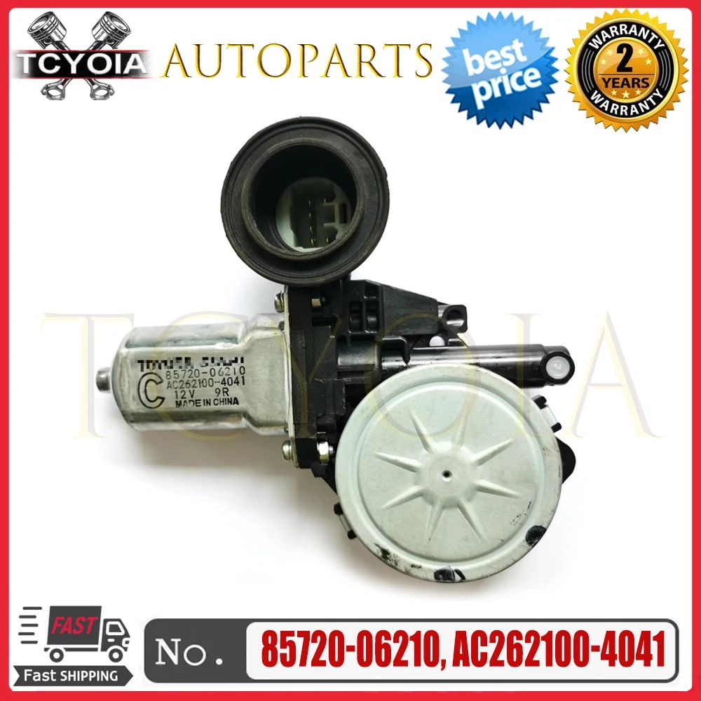 

New 85720-06210 AC262100-4041 MOTOR ASSY POWER REAR DOOR WINDOW REGULATOR RH for TOYOTA YARIS VIOS HIGHLANDER RAV4 LEVIN Black