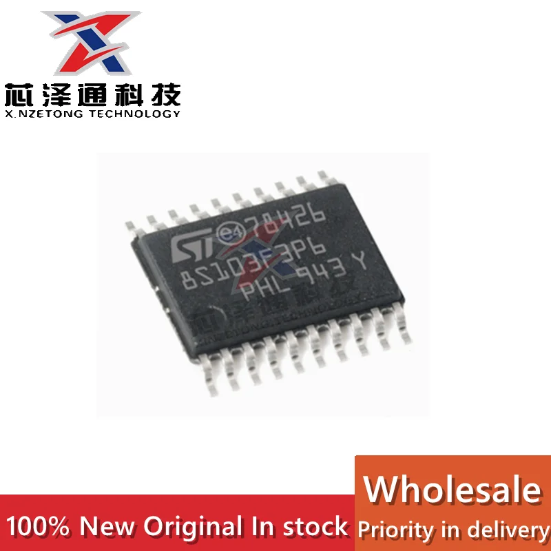 Brand new original STM8S103F3P6 TSSOP20 embedded microcontroller 8-bit microcontroller MCU