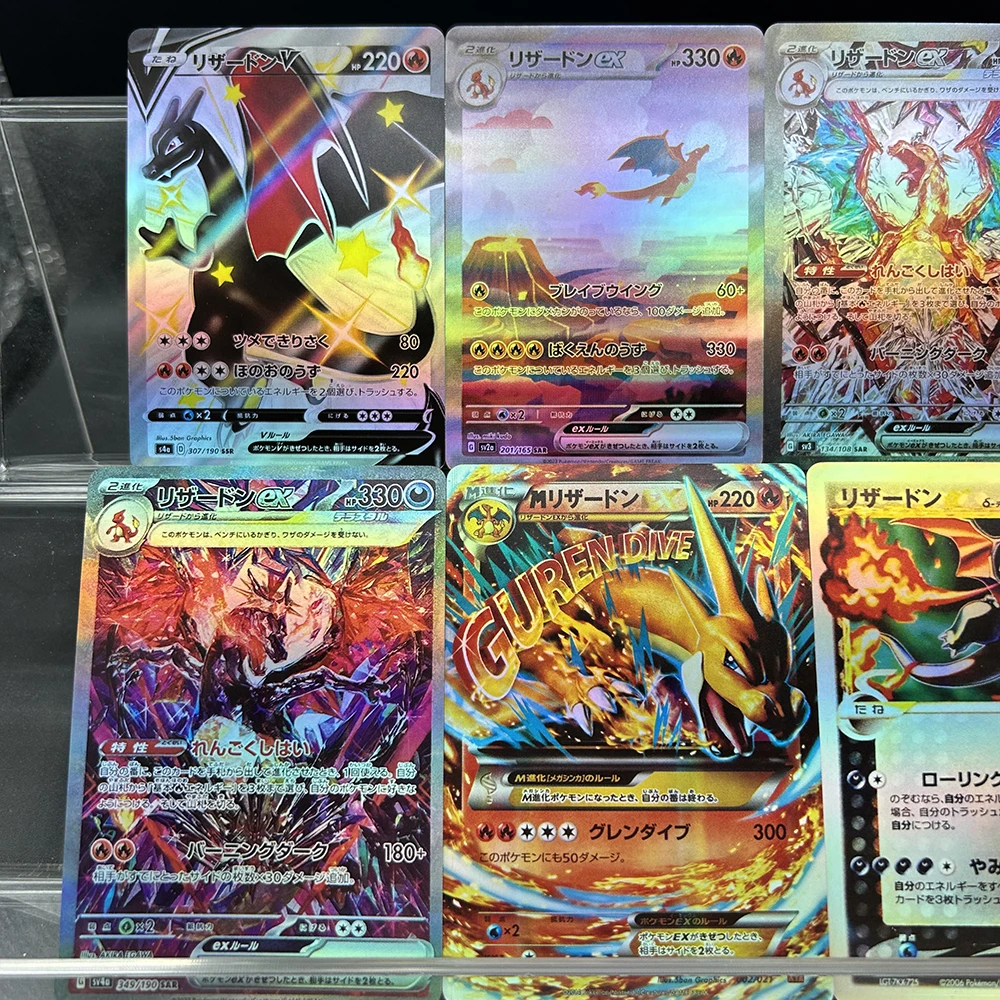 DIY 애니메이션 PTCG 플래시 카드 일본어 버전 Charizard 시리즈 Vmax Ex Gx Sv107/074 메가 Charizard 수집용 카드 어린이 선물