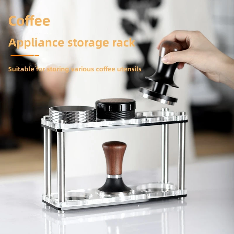 

51/53/58mm Tamper Storage Rack Powder Press Coffee Accessories Barista Tools Bar Supplies Cafe Kitchen Dining Home Garden