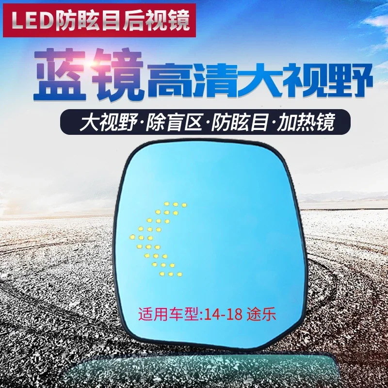 

SmRKE 2Pcs for Nissan Patrol 14-18 Side View Door Mirror Blue Glass with Led Turn Signals Light Heated