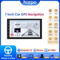 HIZPO 7 ""Android 14 Auto Carplay estéreo Universal 2 din Radio de coche reproductor Multimedia GPS para Toyota Nissan Hyundai KIA Volkswagen