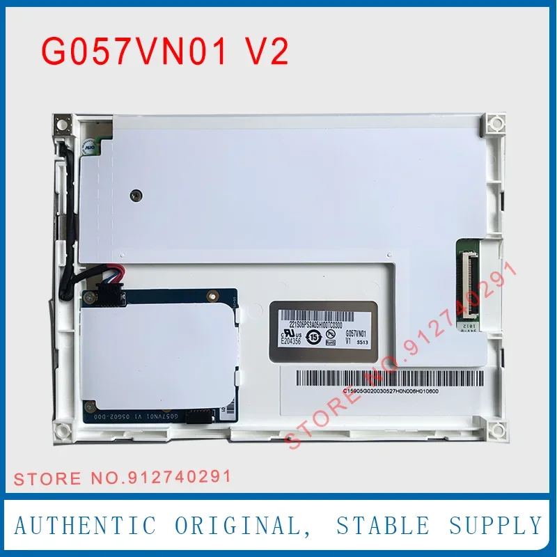 

Оригинальный ЖК-дисплей G057VN01 V2, 5.7 дюйма, G057VN01 V1 V0 E204356, G057QN01 V2 V1 V0 для вышивальной машины