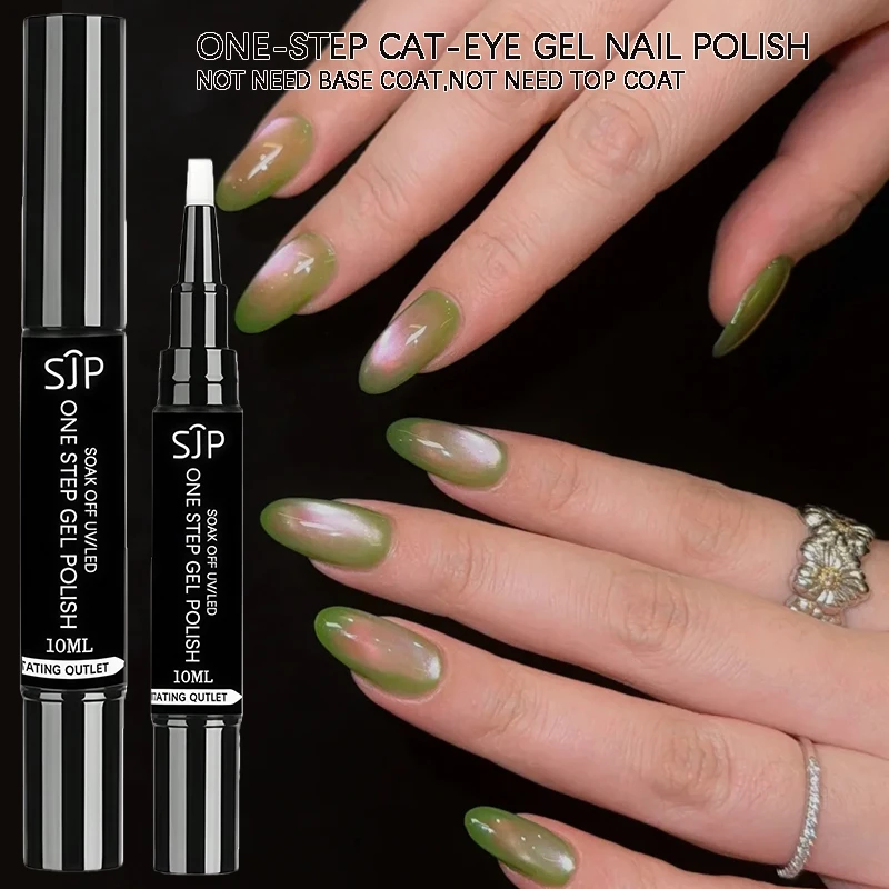 Esmalte de uñas Guava One-Step Gel Fruit Cat Eye con gel UV: No se necesita capa base ni capa superior, perfecto regalo de Navidad para la tecnología de uñas