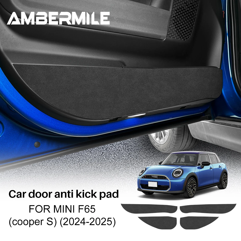 For Mini Cooper S F65 2024 2025 Car Door Anti Kick Pad Door Panel Protective Pad Anti-stepping Anti-dirty Sticker Pu Leather
