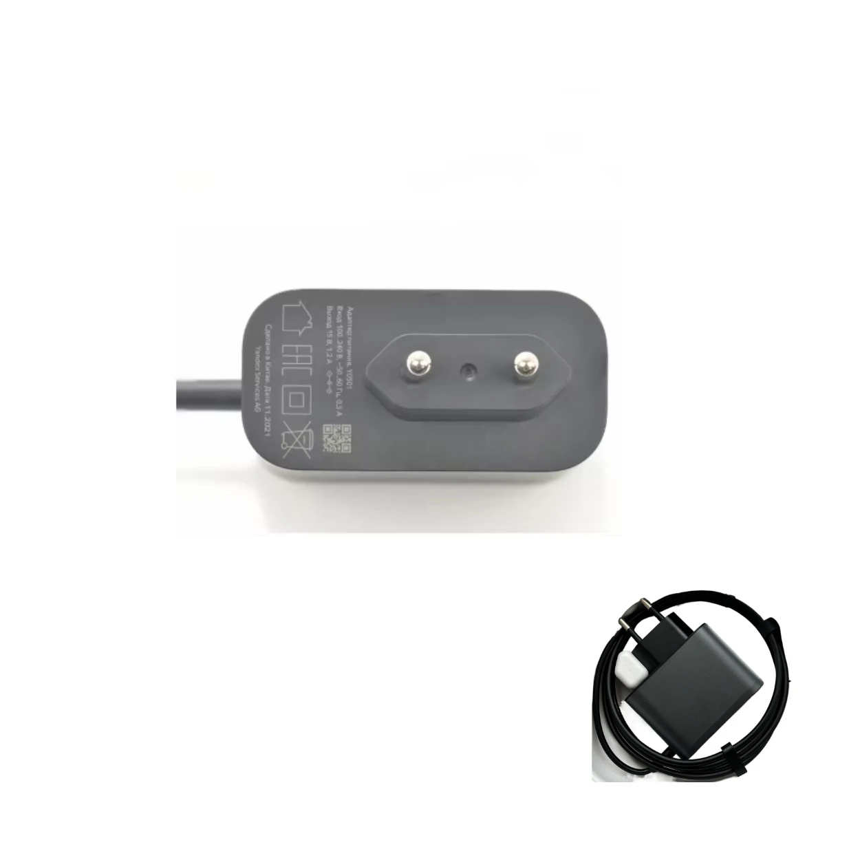 Genuine Ac Power Ad…