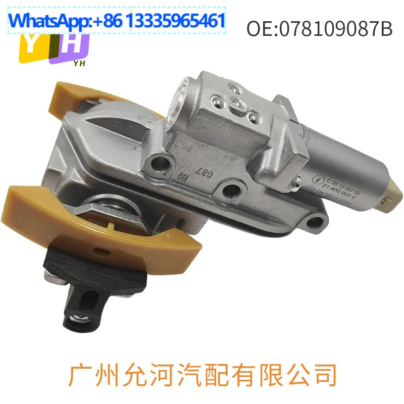 

Натяжитель цепи регулятора распределительного вала B5 2,8 л 078109087B 078 109 087 B