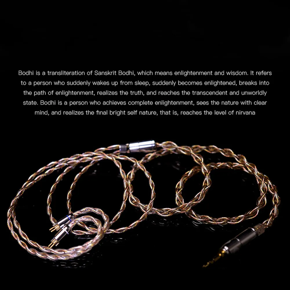 HAKUGEI Goldene Bodhi Gold weisheit 3 elemente kabel 30 core 22awg 0,78mm MMCX QDC UE upgrade kabel für Aria s8 KATO