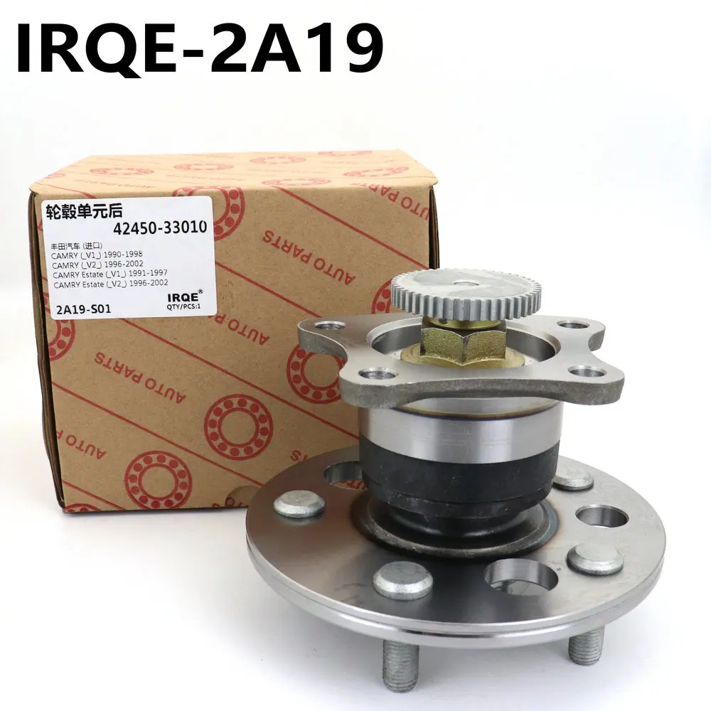 

2A19 Auto Parts Rear Wheel Hub Bearing 42450-33010 VKBA7529 R169.34 For Toyota Camry VCV10 Lexus es300